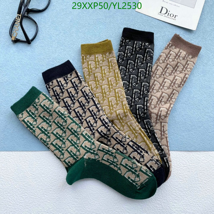 SAMC - DOR Socks - 111