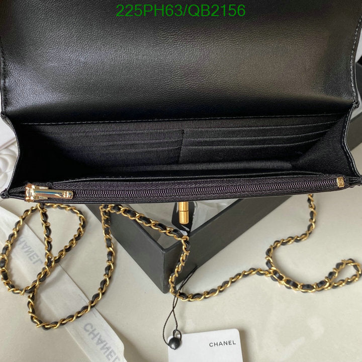 SAMC - CHL Bags - 479