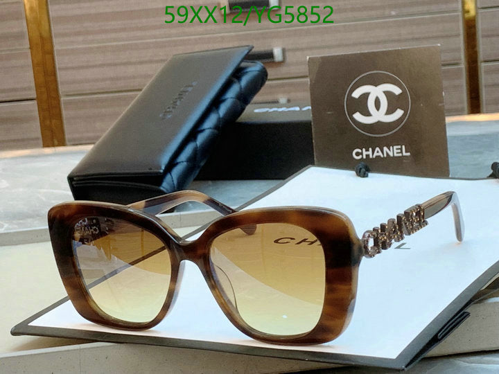 SAMC - CHL Glasses - 460