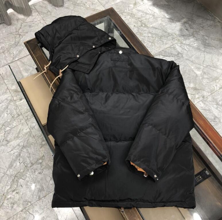 SAMC - Mix Jackets - 494