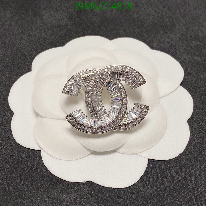 SAMC - CHL Jewelry - 1035