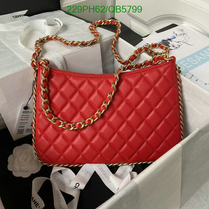 SAMC - CHL Bags - 563