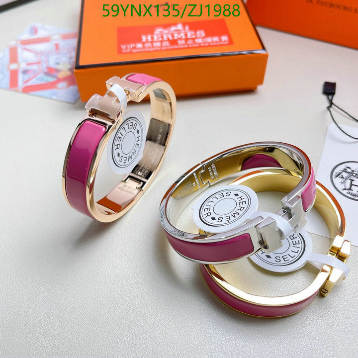 SAMC - HMS Jewelry - 098