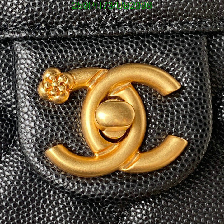 SAMC - CHL Bags - 326