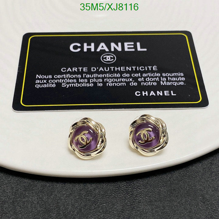 SAMC - CHL Jewelry Earrings - 492