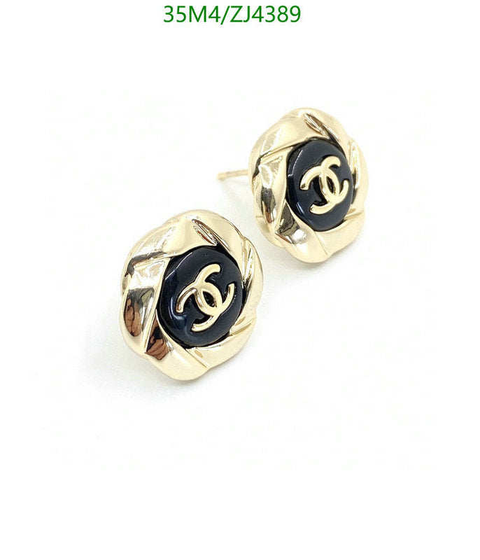 SAMC - CHL Jewelry Earrings - 528