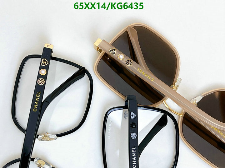 SAMC - CHL Glasses - 002