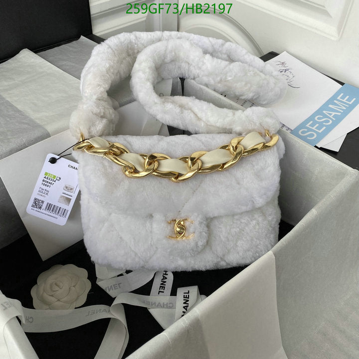 SAMC - CHL Bags - 217