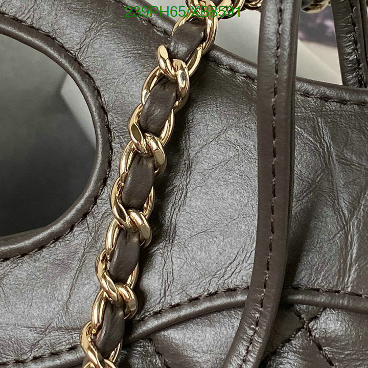 SAMC - CHL Bags - 771