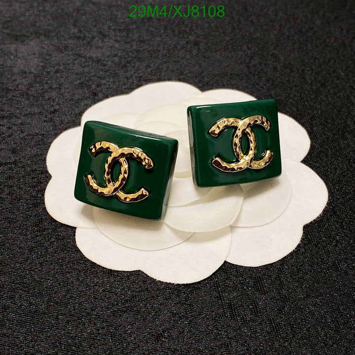 SAMC - CHL Jewelry Earrings - 498
