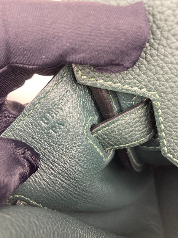 Glamy - HMS Bags - 1204