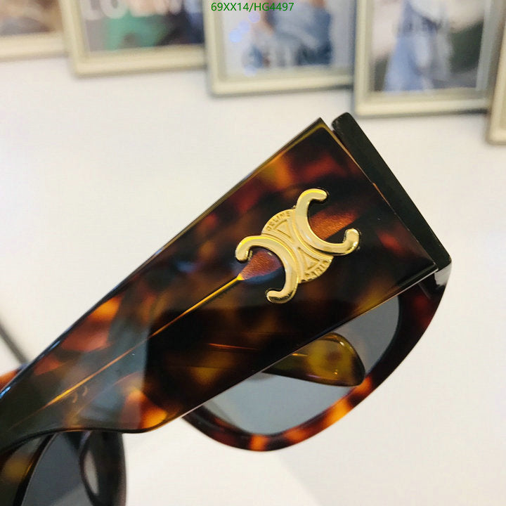 SAMC - COL Glasses - 130