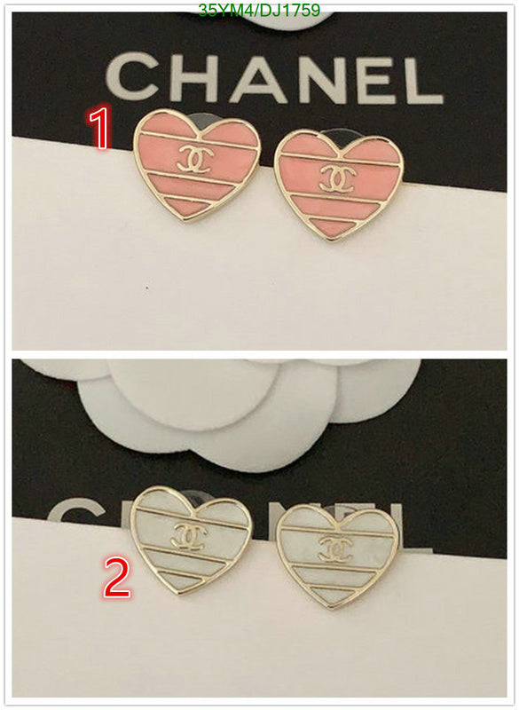 SAMC - CHL Jewelry - 195