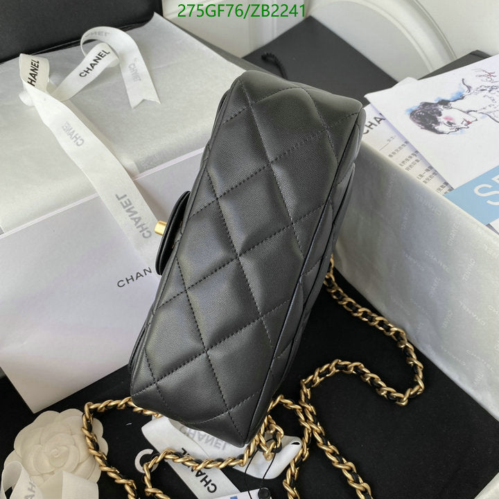 SAMC - CHL Bags - 678