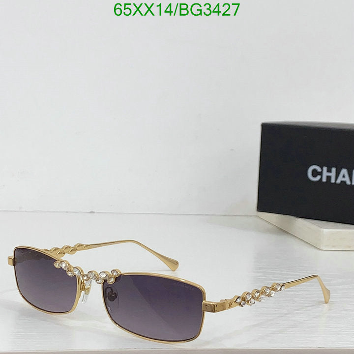 SAMC - CHL Glasses - 160