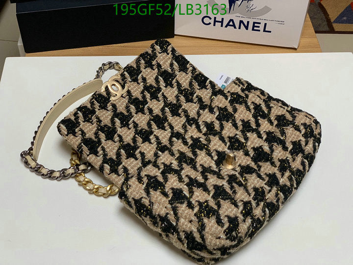 SAMC - CHL Bags - 918