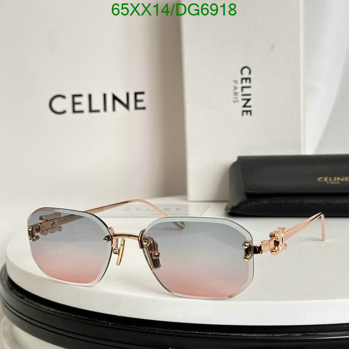 SAMC - COL Glasses - 022