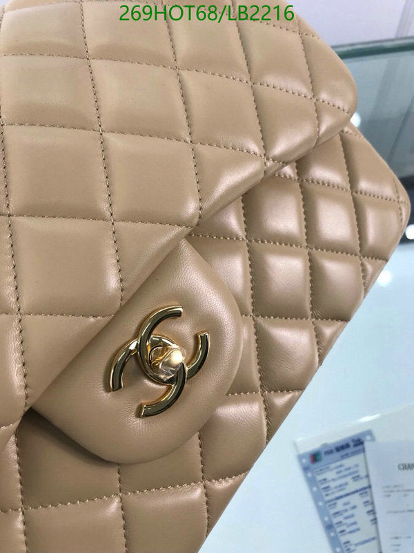 SAMC - CHL Bags - 953