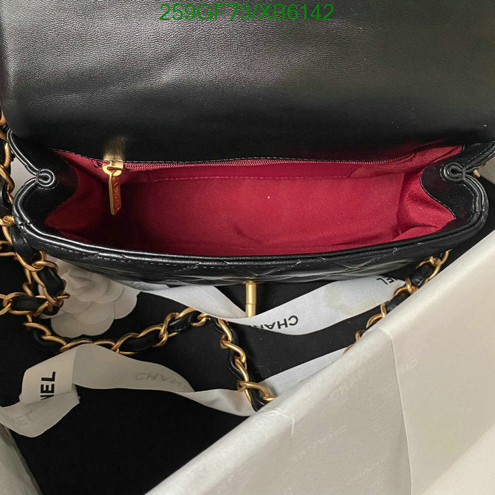 SAMC - CHL Bags - 786