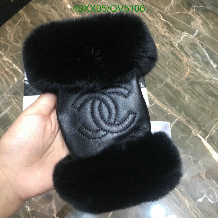SAMC - CHL Gloves - 129
