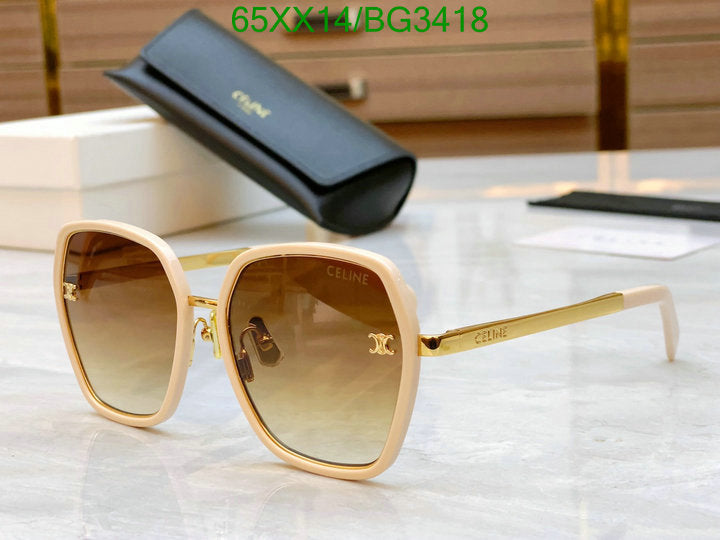SAMC - COL Glasses - 067