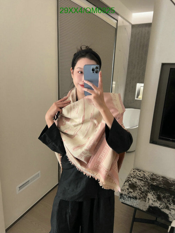 SAMC - HMS Scarves - 554