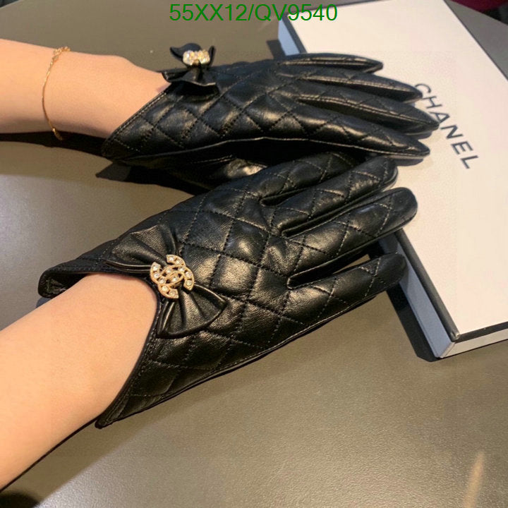 SAMC - CHL Gloves - 077