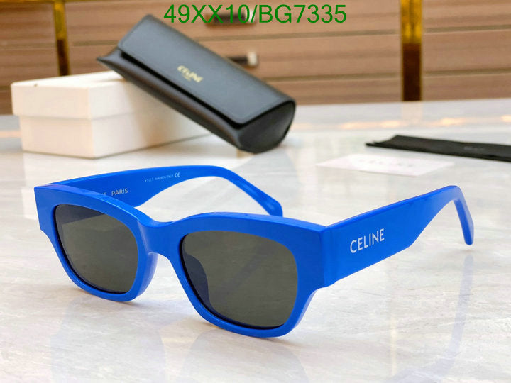 SAMC - COL Glasses - 037