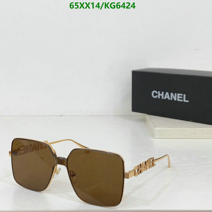 SAMC - CHL Glasses - 005