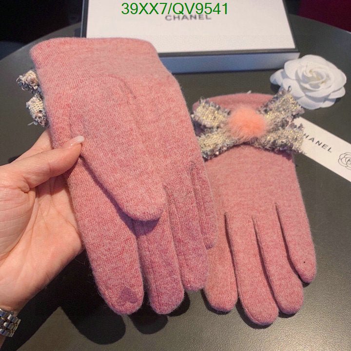 SAMC - CHL Gloves - 090