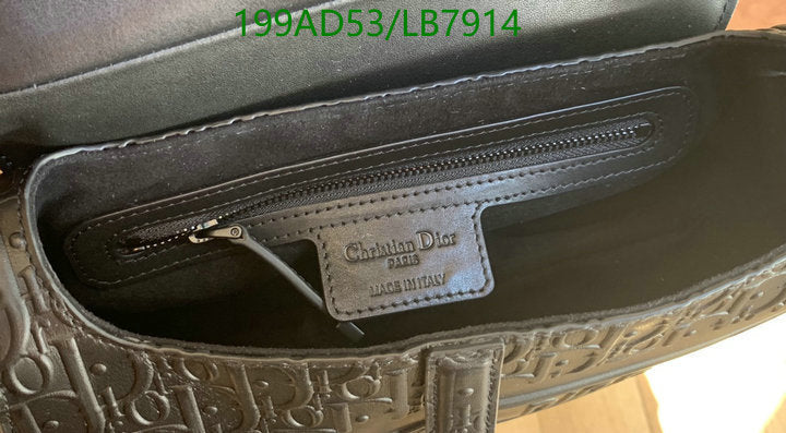 SAMCC - DOR Bags - 1262