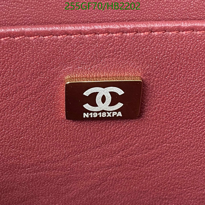 SAMC - CHL Bags - 203