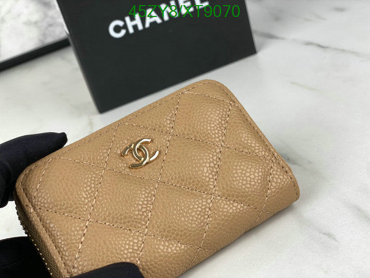 SAMC - CHL Wallets - 039