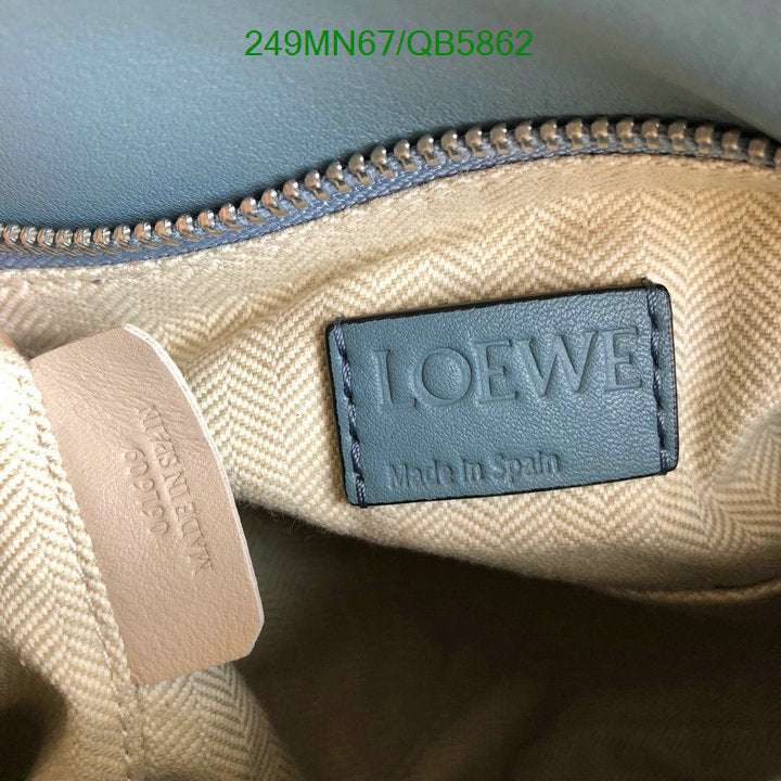 SAMC - LWO Bags - 239