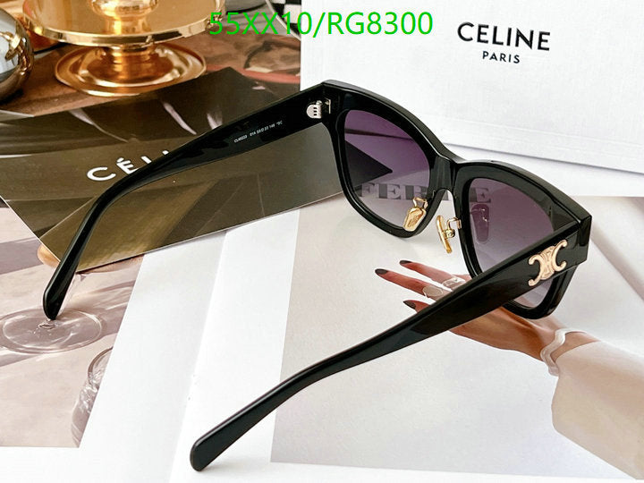 SAMC - COL Glasses - 119