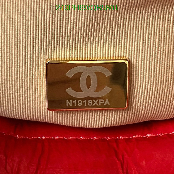 SAMC - CHL Bags - 560