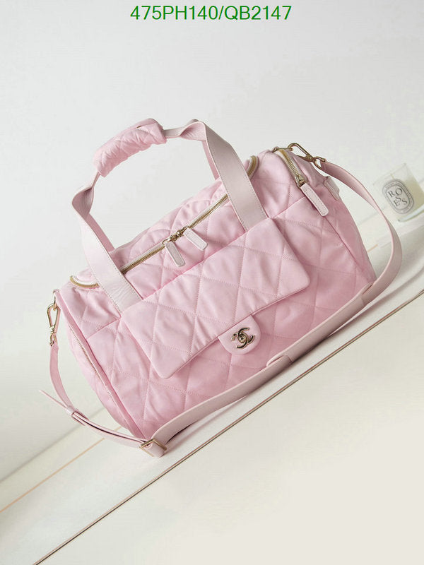 SAMC - CHL Bags - 494