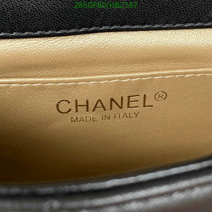 SAMC - CHL Bags - 249