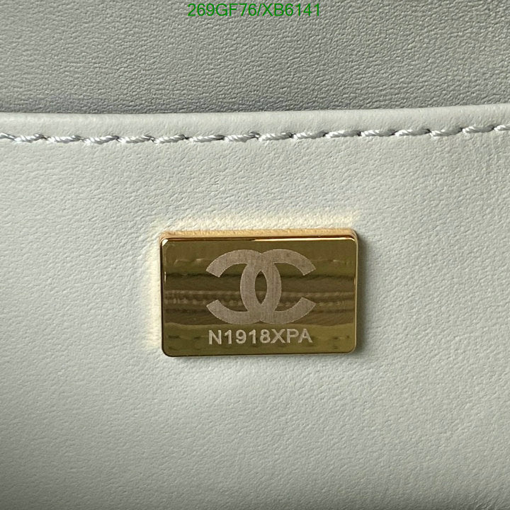 SAMC - CHL Bags - 803