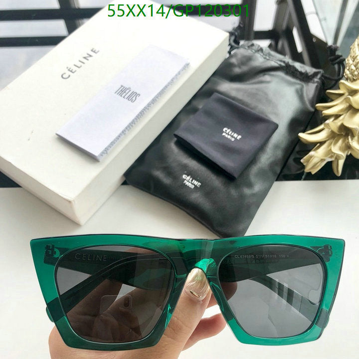 SAMC - COL Glasses - 137