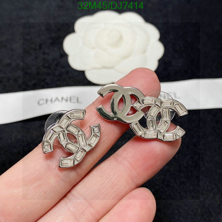SAMC - CHL Jewelry Earrings - 041