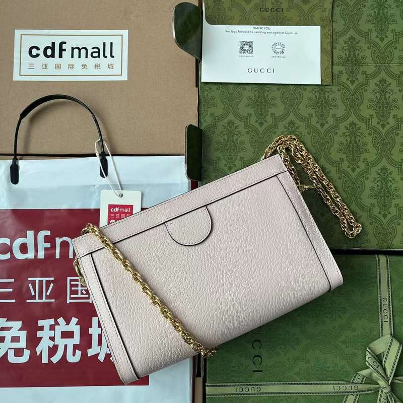 GUI2 Bags - Fashion Bags  119