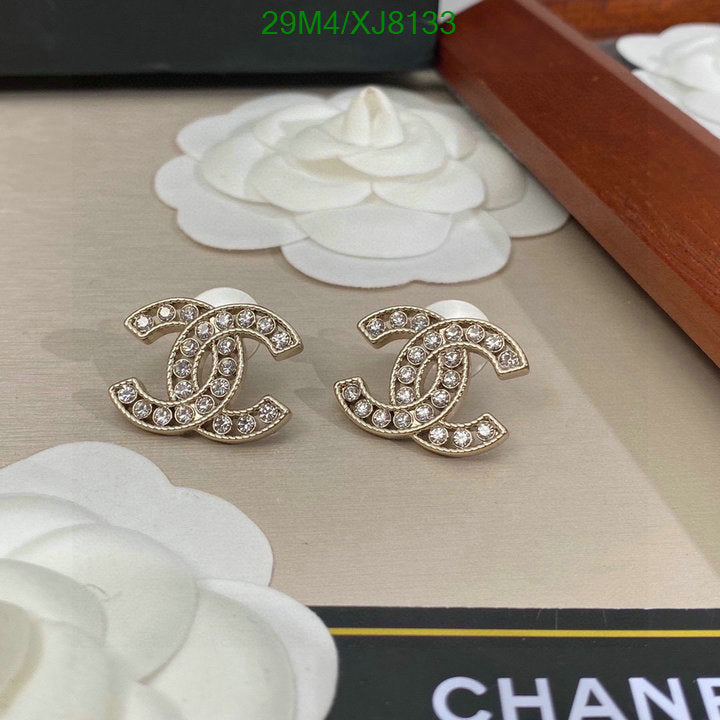 SAMC - CHL Jewelry Earrings - 495