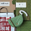 GUI2 Bags - Fashion Bags  066