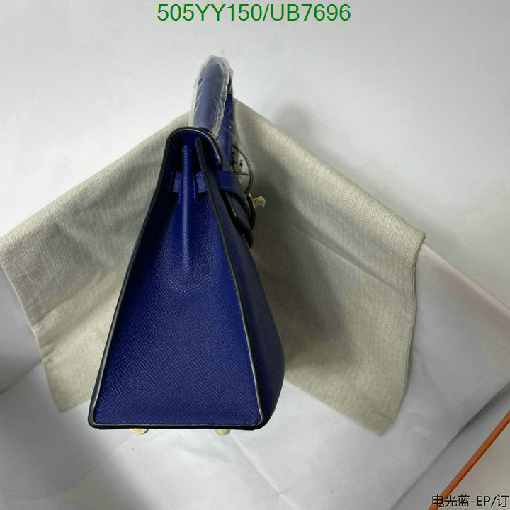 SAMC - HMS Bags - 330