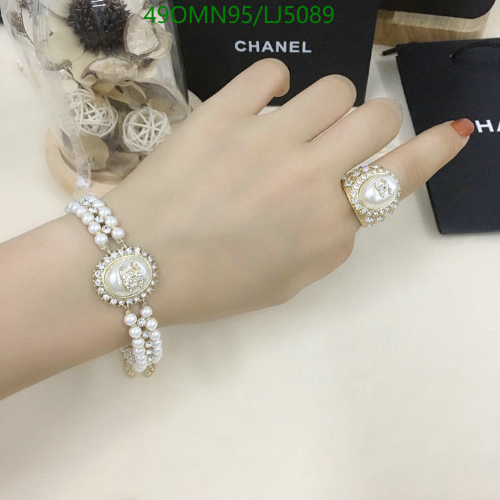 SAMC - CHL Jewelry - 1181
