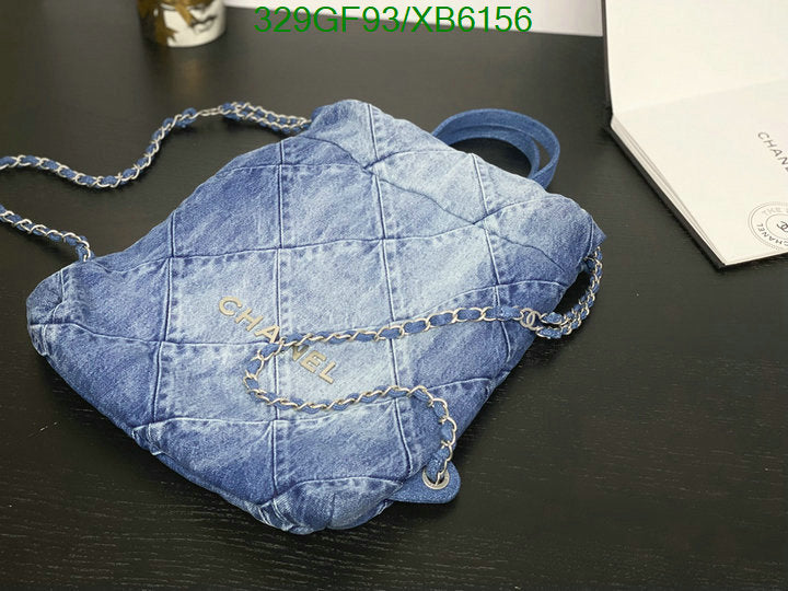 SAMC - CHL Bags - 761
