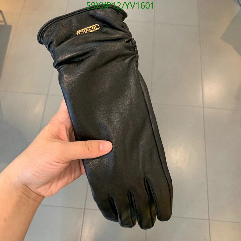 SAMC - CHL Gloves - 242