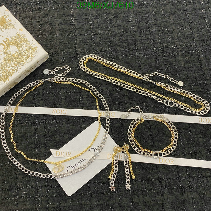 SAMC - DOR Jewelry - 224