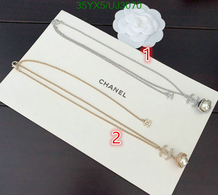 SAMC - CHL Jewelry Necklace - 153
